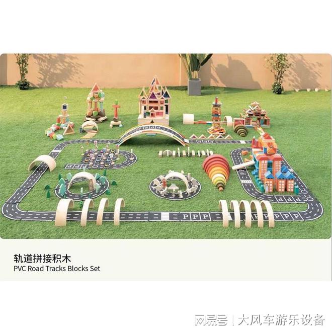 安吉龙船小火车玩具不朽情缘广西南宁(图3)