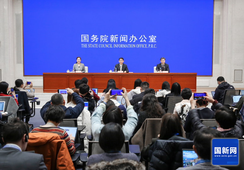 行吹风会 解读《政府工作报告不朽情缘正版国务院新闻办举(图4)