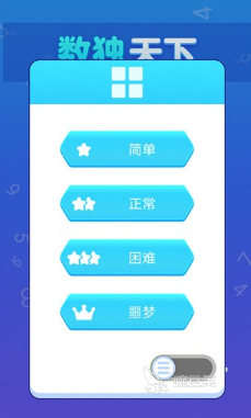 大全 2025有趣的益智休闲盘点不朽情缘手机版益智游戏休闲游戏(图6)