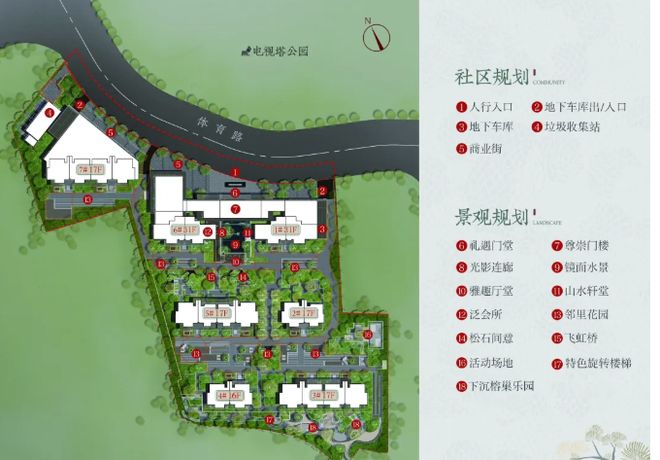 琅悦售楼处发布启幕鼎级尊邸不朽情缘广州热搜楼盘｜保利(图9)