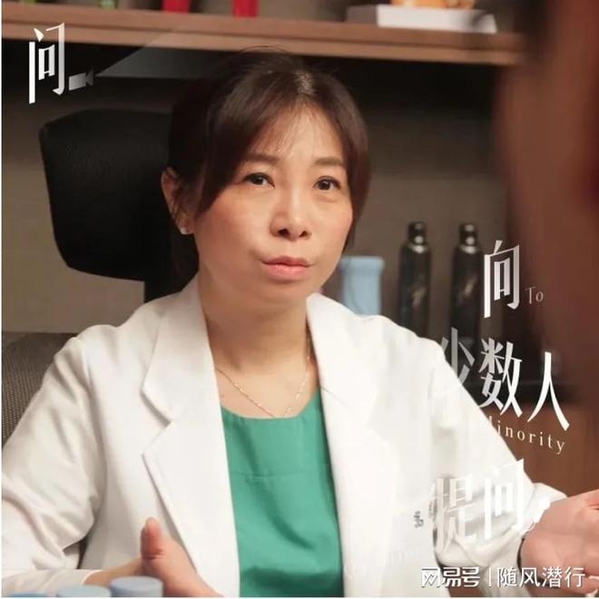待“伴侣私下使用情趣用品”这件事？不朽情缘网站童嵩珍性治疗师